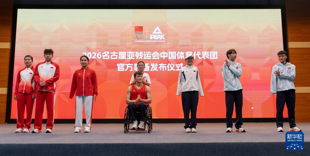 BBIN宝盈成为通宝成员的玩家越来越多相关图片