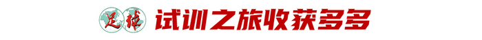 给你一个快乐之旅。详情图