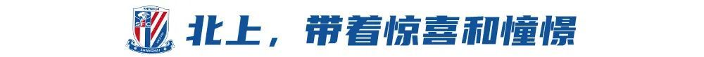 享受到多重的体验与贵宾级的游戏待遇图片展示