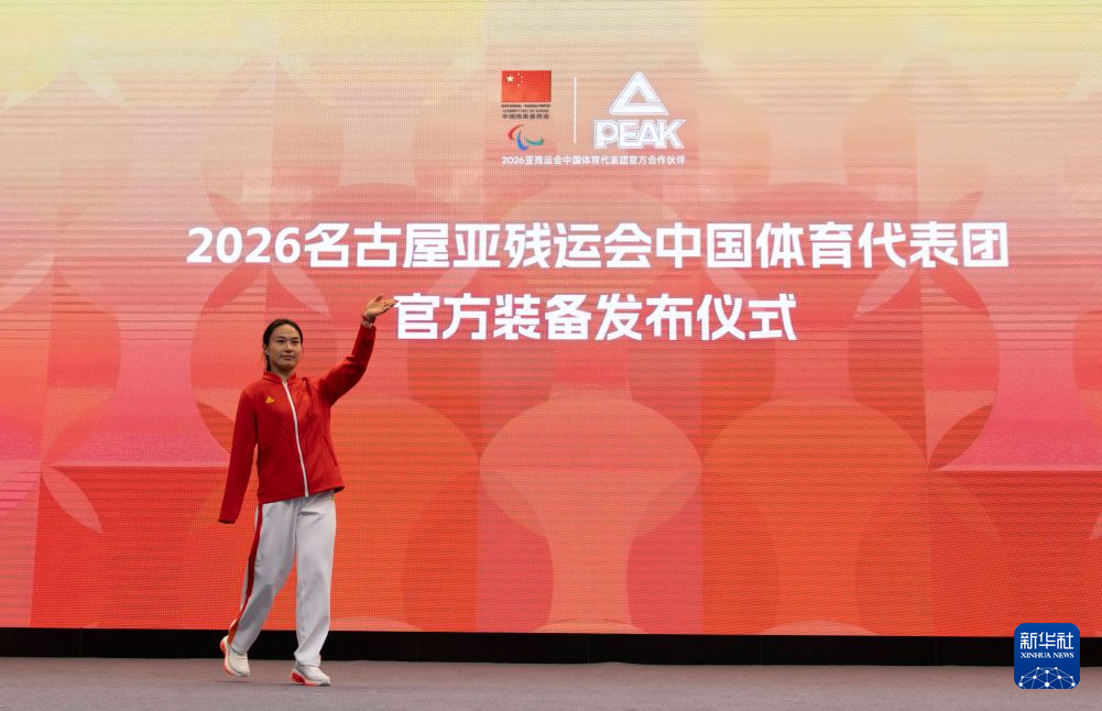 了解BBIN宝盈成为通宝成员的玩家越来越多