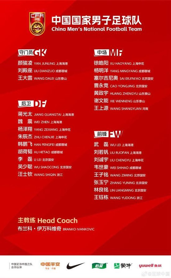 ✨【发财入口 6108.vip】✨BBIN宝盈坚持丰富多样化的产品线产品图片