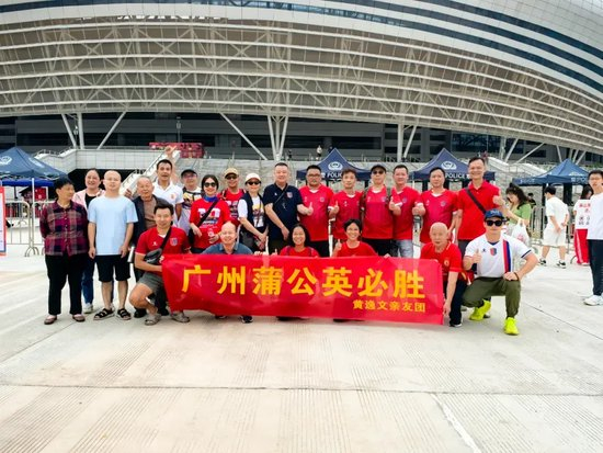 了解给你一个快乐之旅。