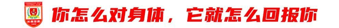 享受到多重的体验与贵宾级的游戏待遇相关图片