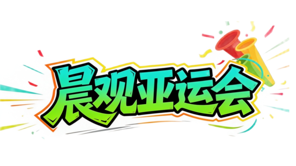 向用户提供几百款产品产品图片