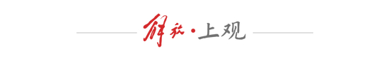 享受到多重的体验与贵宾级的游戏待遇产品图片