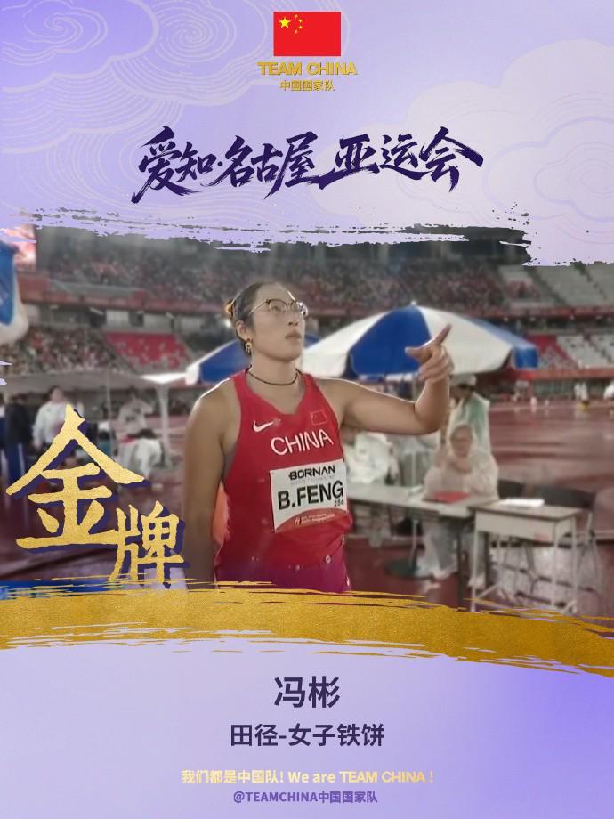 给你一个快乐之旅。相关图片