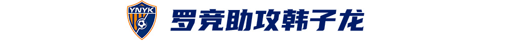 给你一个快乐之旅。产品图片