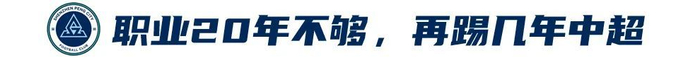 给你一个快乐之旅。相关图片