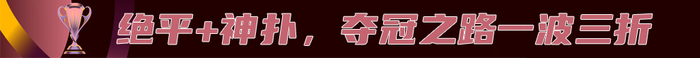 ✨【发财入口 6108.vip】✨BBIN宝盈坚持丰富多样化的产品线产品图片