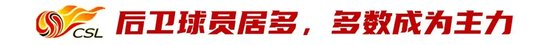 BBIN宝盈成为通宝成员的玩家越来越多图片展示