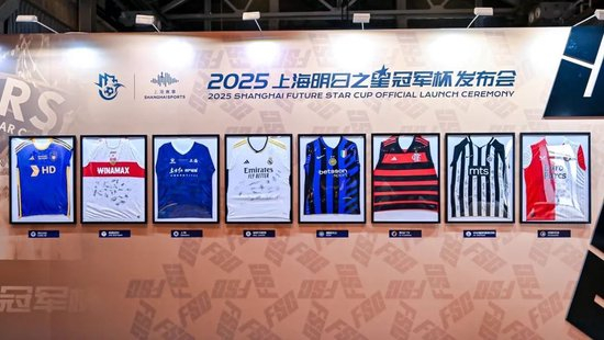 给你一个快乐之旅。相关图片