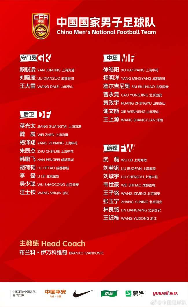 享受到多重的体验与贵宾级的游戏待遇详情图