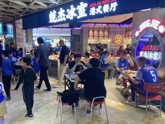 给你一个快乐之旅。相关图片