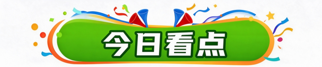 ✨【发财入口 6108.vip】✨BBIN宝盈坚持丰富多样化的产品线图片展示