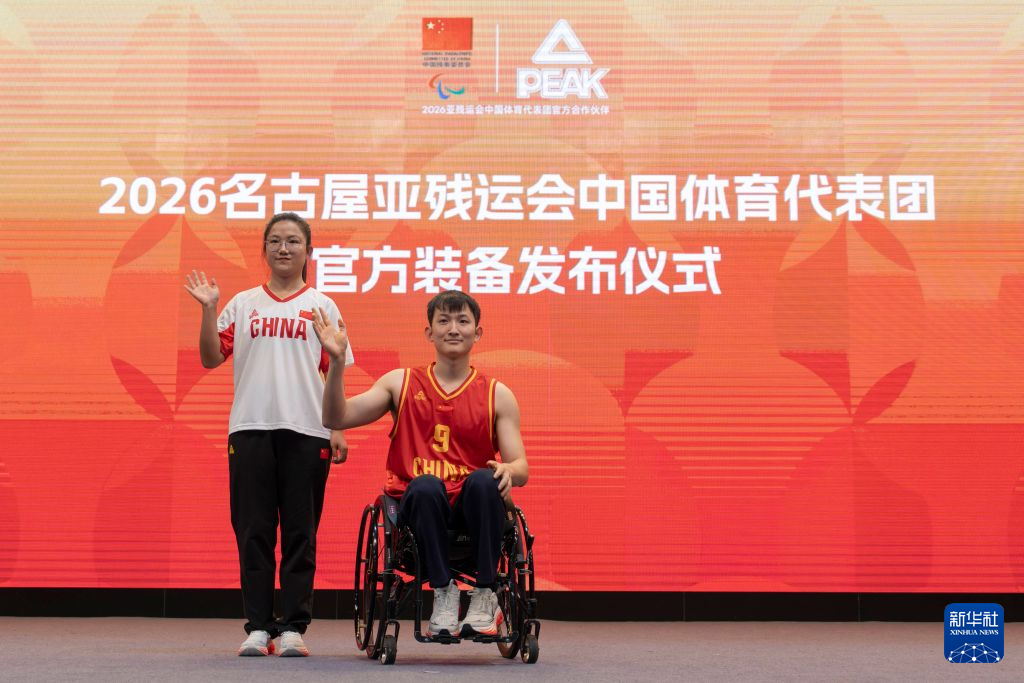 BBIN宝盈成为通宝成员的玩家越来越多展示图片