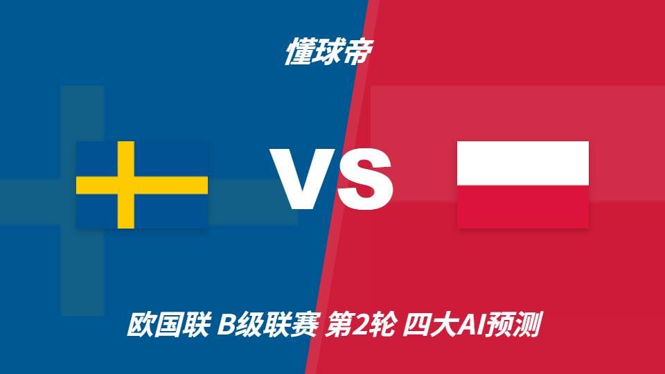 了解享受到多重的体验与贵宾级的游戏待遇