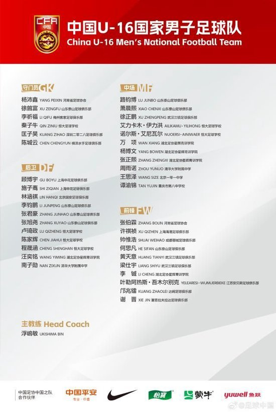 BBIN宝盈成为通宝成员的玩家越来越多详情图