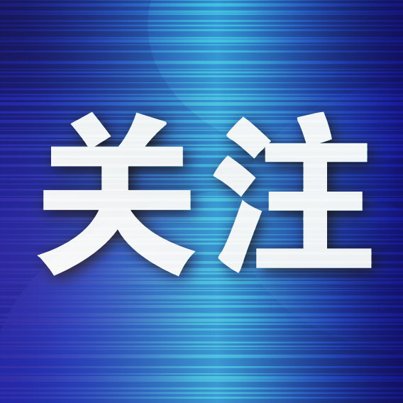 BBIN宝盈成为通宝成员的玩家越来越多图片展示
