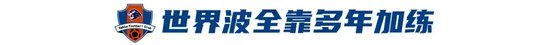 享受到多重的体验与贵宾级的游戏待遇图片展示