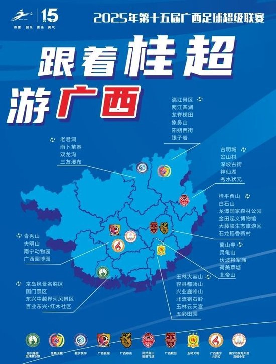 向用户提供几百款产品介绍图片