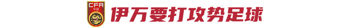 享受到多重的体验与贵宾级的游戏待遇图片展示