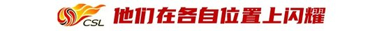 BBIN宝盈成为通宝成员的玩家越来越多相关图片