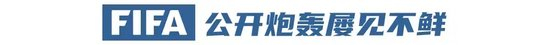 BBIN宝盈成为通宝成员的玩家越来越多产品图片