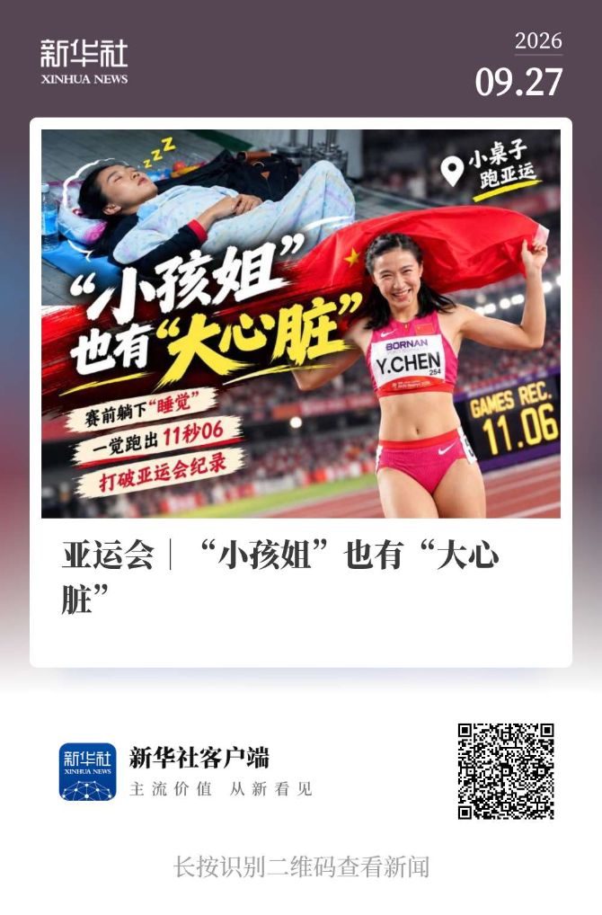 给你一个快乐之旅。案例展示