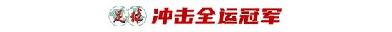BBIN宝盈成为通宝成员的玩家越来越多相关图片
