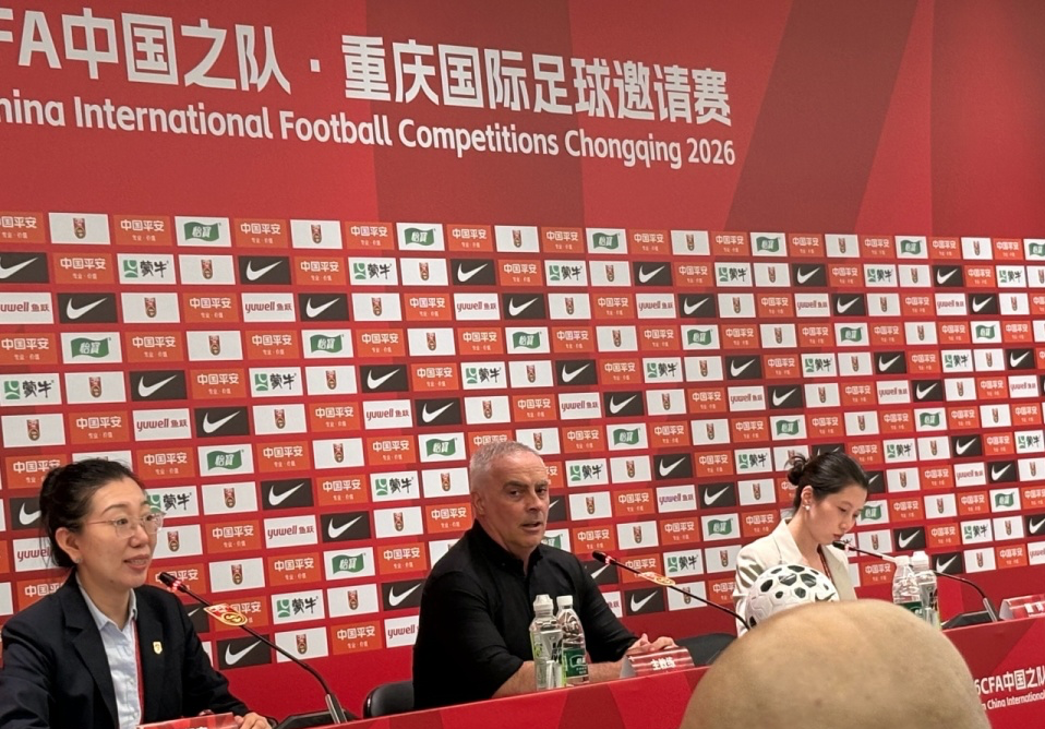 给你一个快乐之旅。展示图片