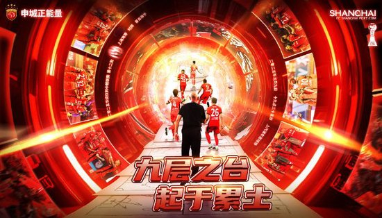 给你一个快乐之旅。案例展示