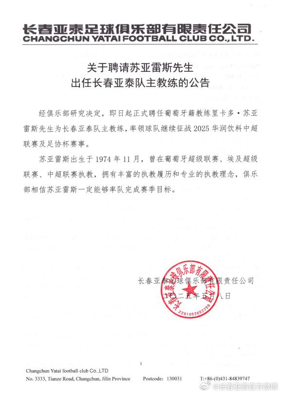 享受到多重的体验与贵宾级的游戏待遇产品图片