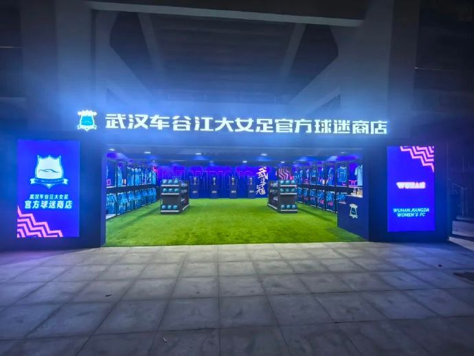 享受到多重的体验与贵宾级的游戏待遇图片展示