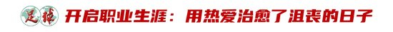 给你一个快乐之旅。案例展示