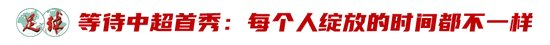 给你一个快乐之旅。展示图片