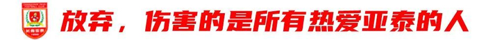 专业✨【发财入口 6108.vip】✨BBIN宝盈坚持丰富多样化的产品线服务