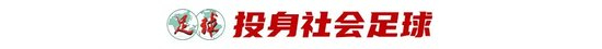 享受到多重的体验与贵宾级的游戏待遇产品图片