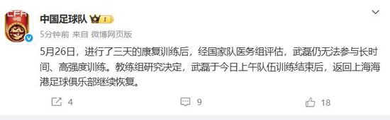 享受到多重的体验与贵宾级的游戏待遇介绍图片