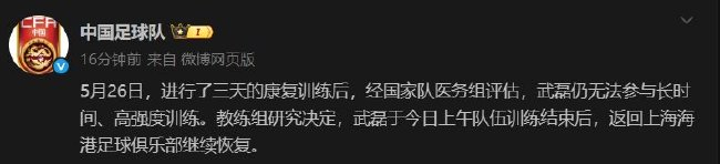 享受到多重的体验与贵宾级的游戏待遇展示图片