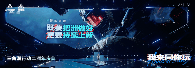 BBIN宝盈介绍图片