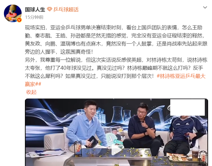 BBIN宝盈图片展示