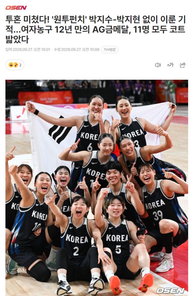 了解BBIN宝盈