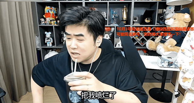 BBIN宝盈相关图片