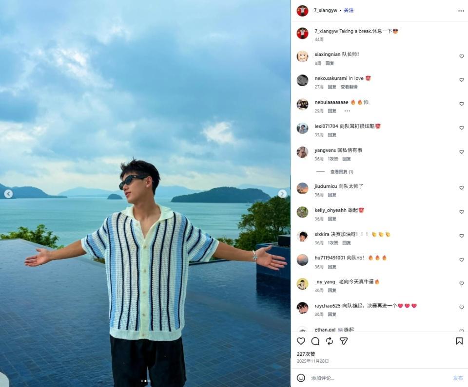 BBIN宝盈产品图片