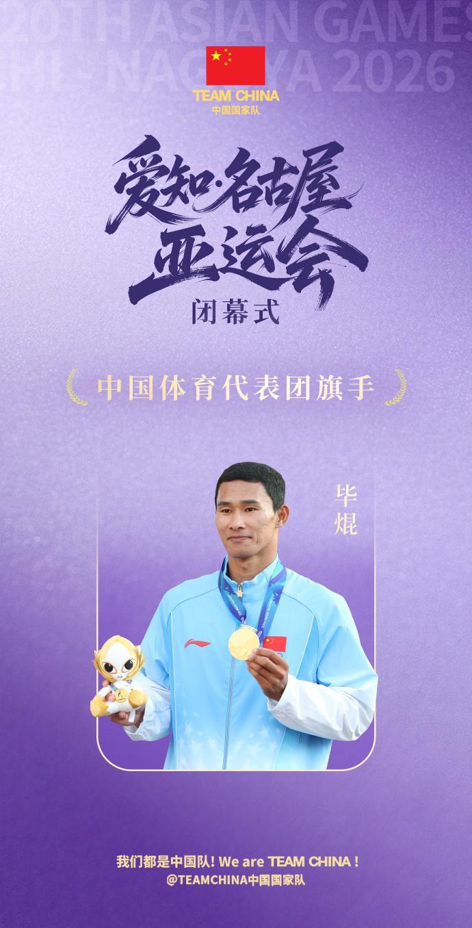 了解BBIN宝盈