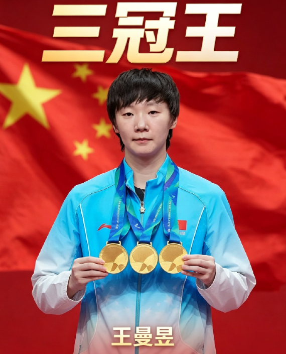 BBIN宝盈成为通宝成员的玩家越来越多图片展示