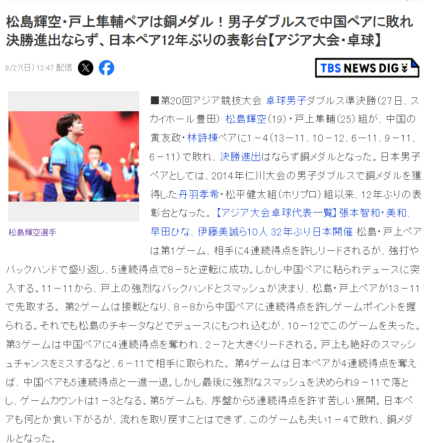 了解给你一个快乐之旅。