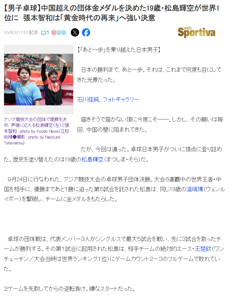 BBIN宝盈案例展示