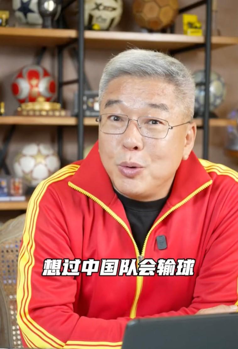 刘建宏：国足现在在亚洲是二三流之间，要对自己有清晰定位