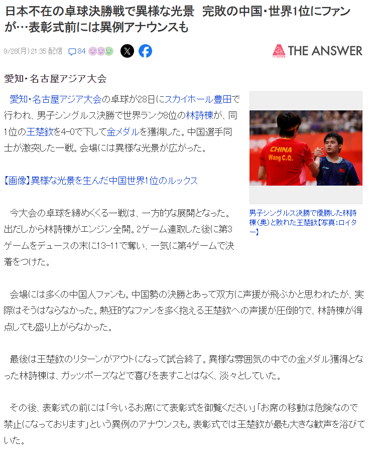 BBIN宝盈图片展示